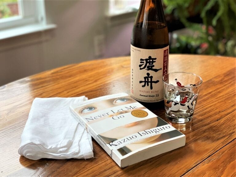 Junmai ginjo sake watari bune