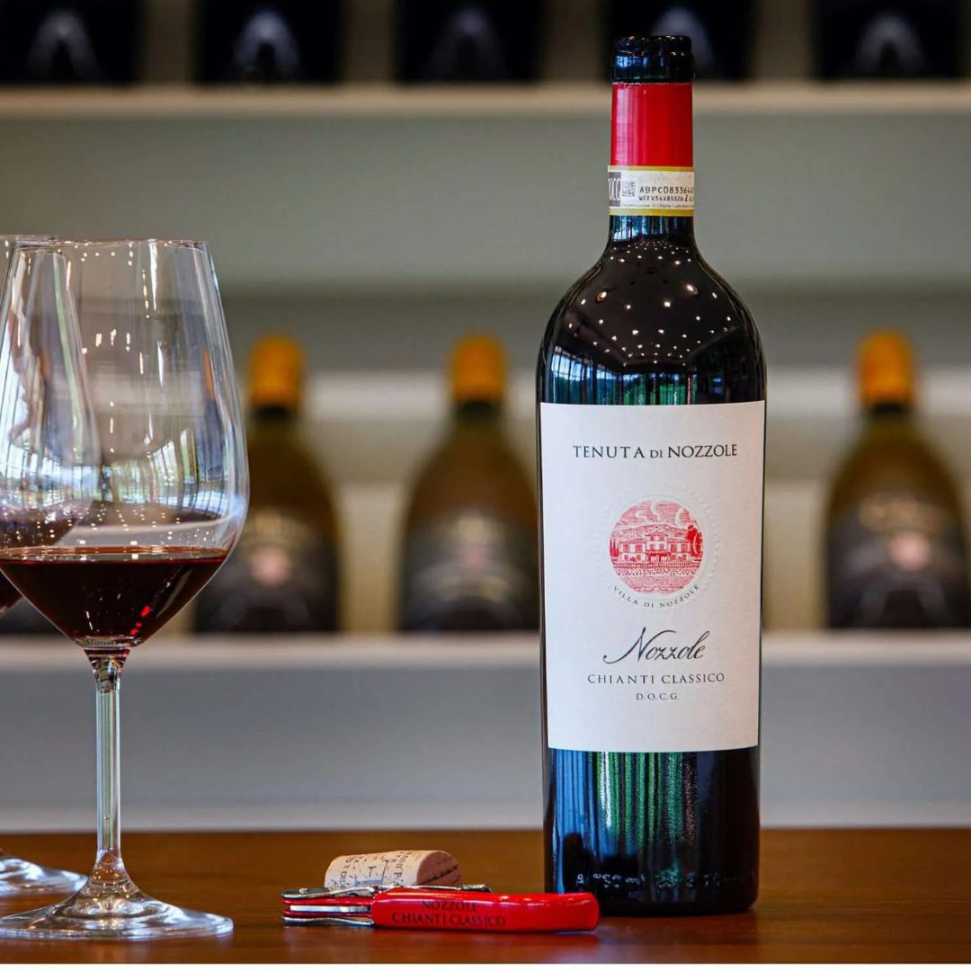 Nozzole Chianti Website